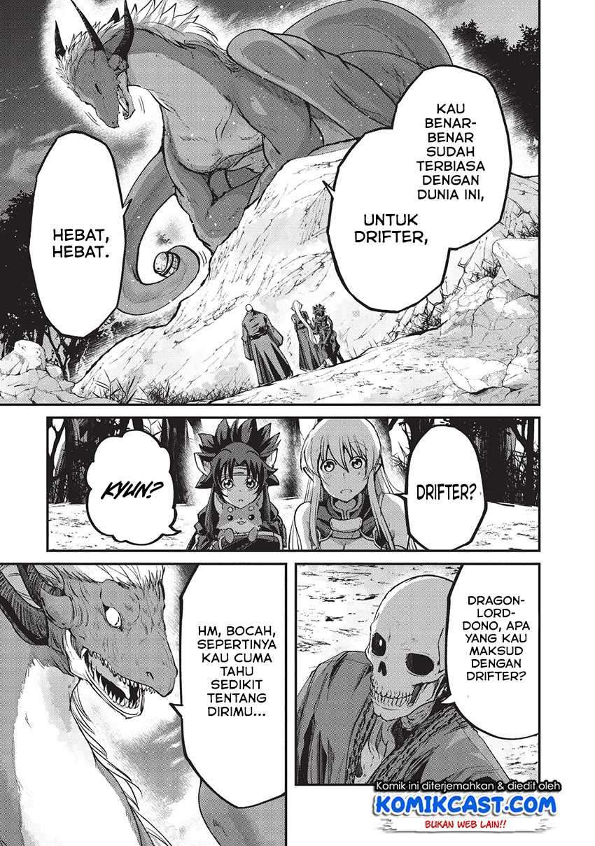 Gaikotsu Kishi-sama, Tadaima Isekai E Odekake-chuu Chapter 25