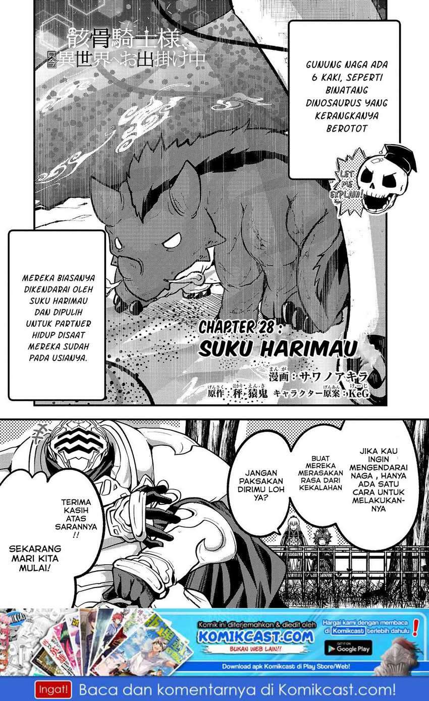 Gaikotsu Kishi-sama, Tadaima Isekai E Odekake-chuu Chapter 28