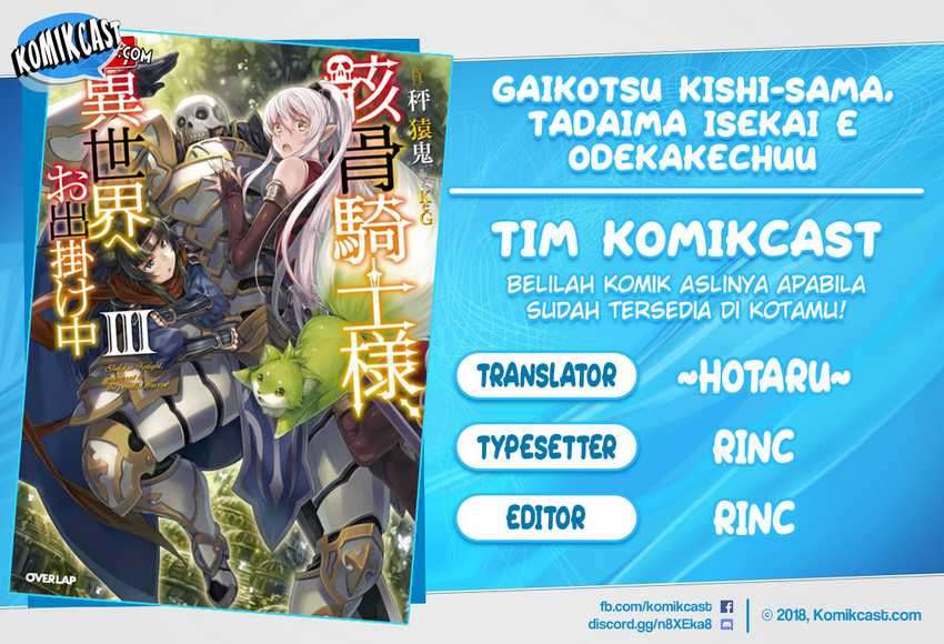 Gaikotsu Kishi-sama, Tadaima Isekai E Odekake-chuu Chapter 29