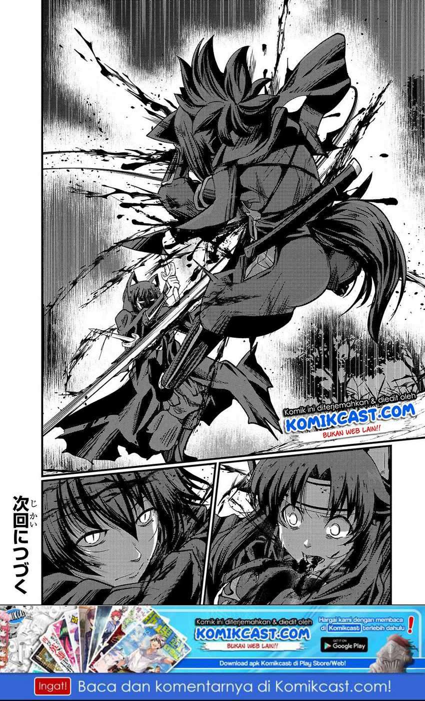 Gaikotsu Kishi-sama, Tadaima Isekai E Odekake-chuu Chapter 29