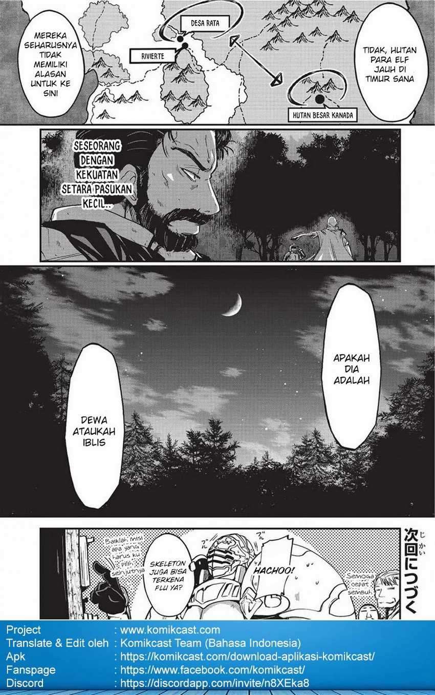 Gaikotsu Kishi-sama, Tadaima Isekai E Odekake-chuu Chapter 3