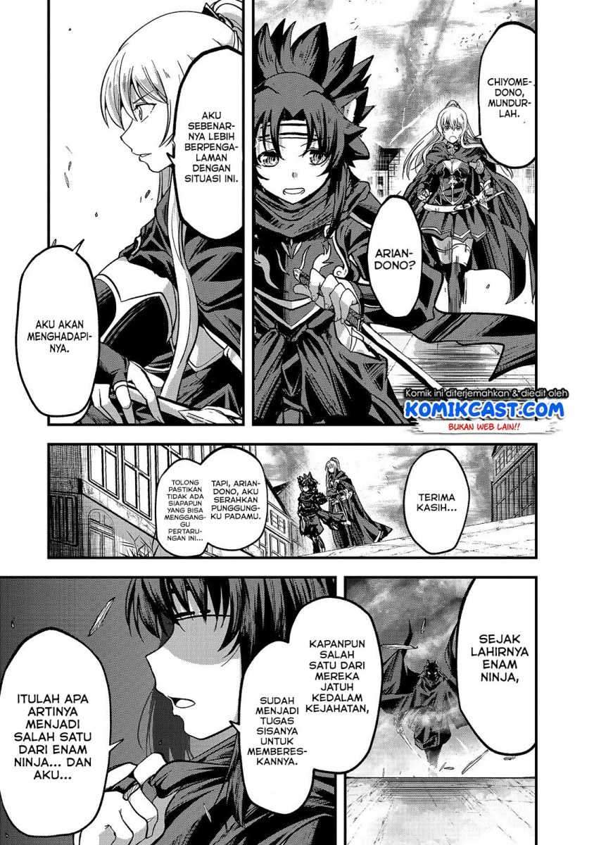 Gaikotsu Kishi-sama, Tadaima Isekai E Odekake-chuu Chapter 30