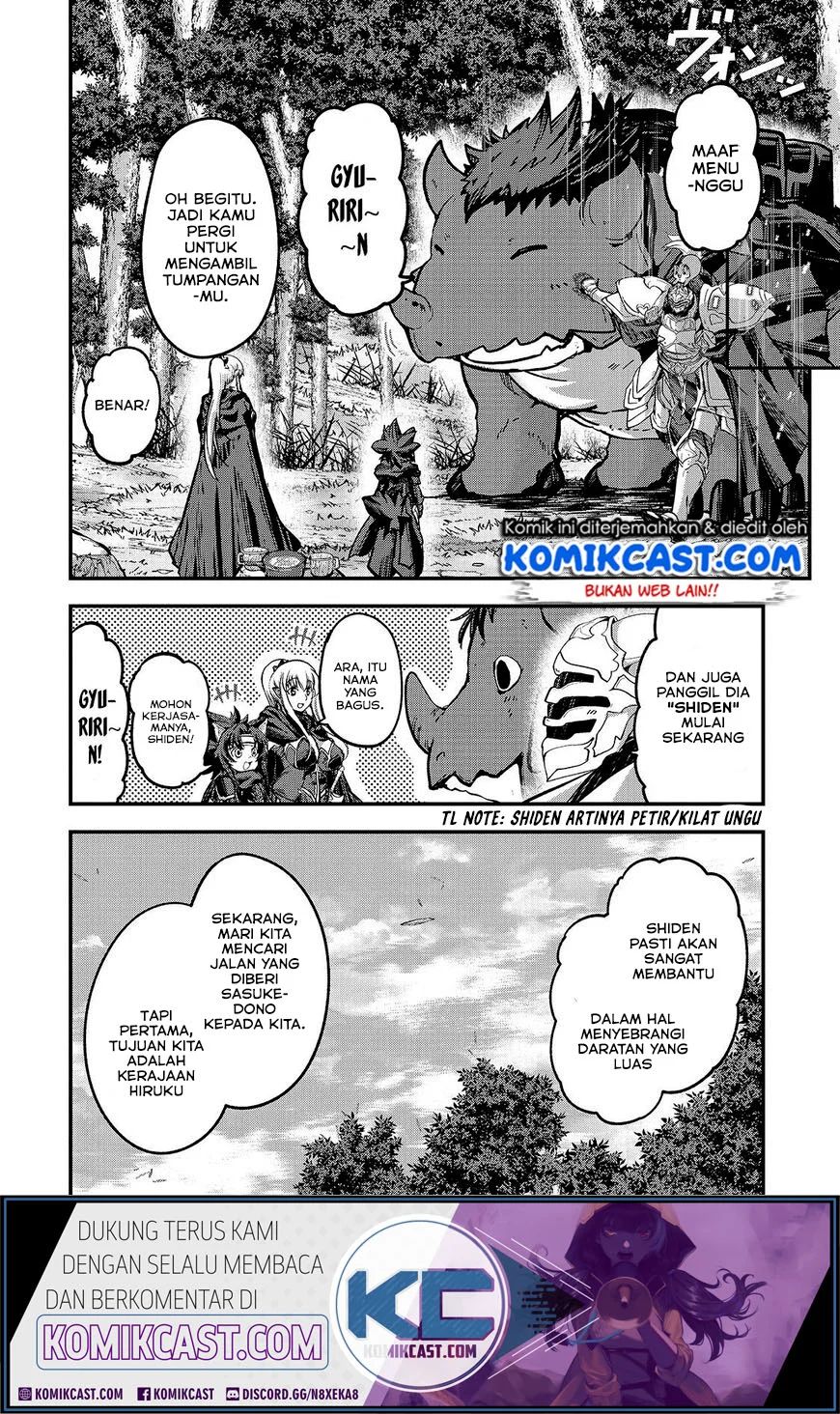 Gaikotsu Kishi-sama, Tadaima Isekai E Odekake-chuu Chapter 36