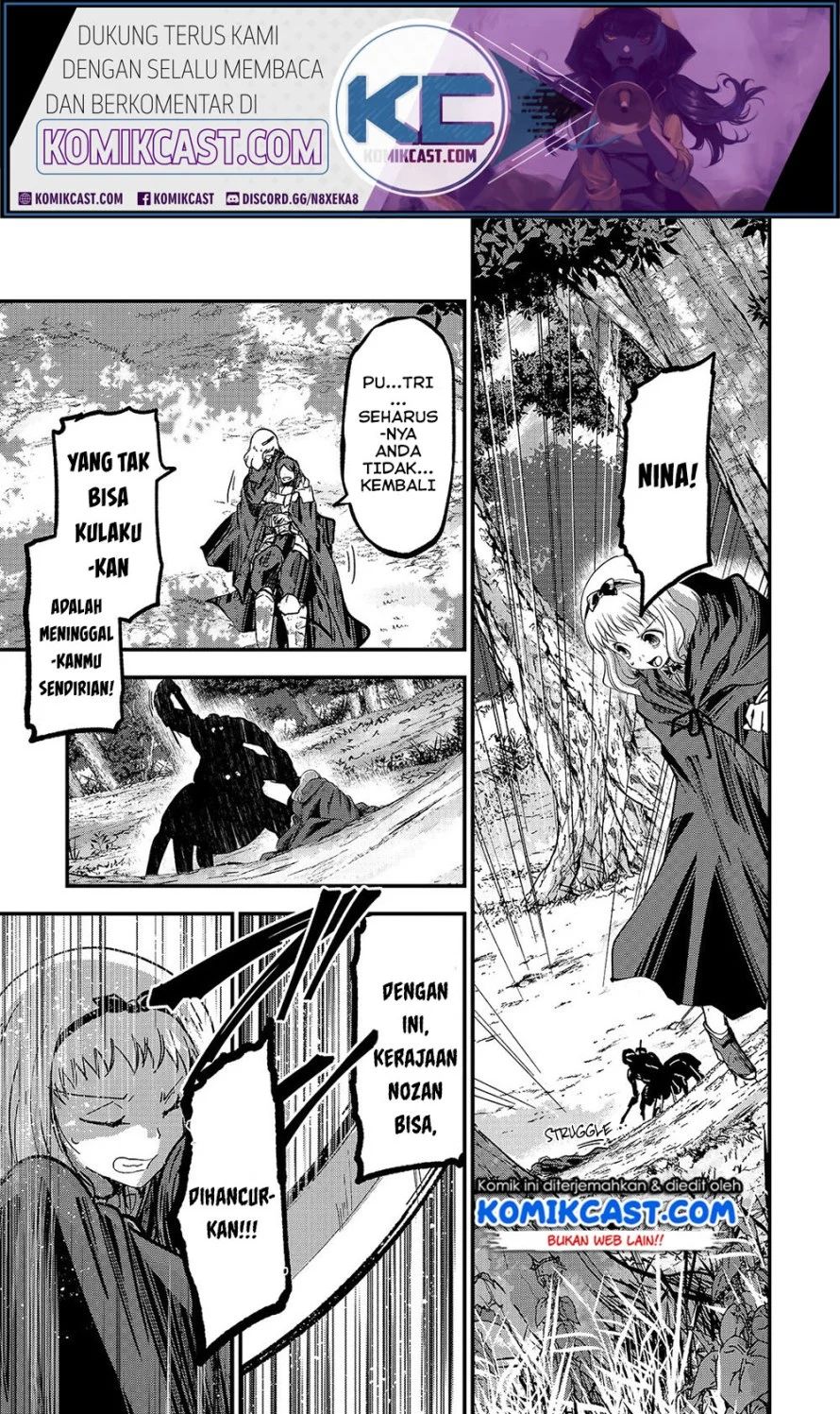 Gaikotsu Kishi-sama, Tadaima Isekai E Odekake-chuu Chapter 37