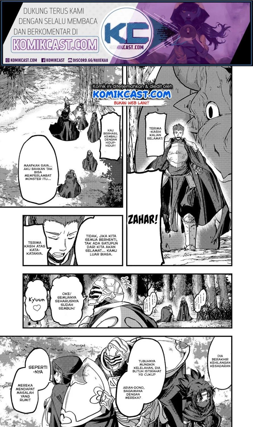 Gaikotsu Kishi-sama, Tadaima Isekai E Odekake-chuu Chapter 37