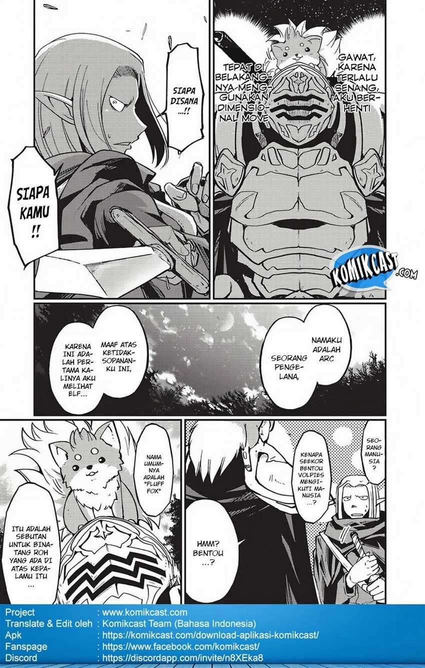 Gaikotsu Kishi-sama, Tadaima Isekai E Odekake-chuu Chapter 4