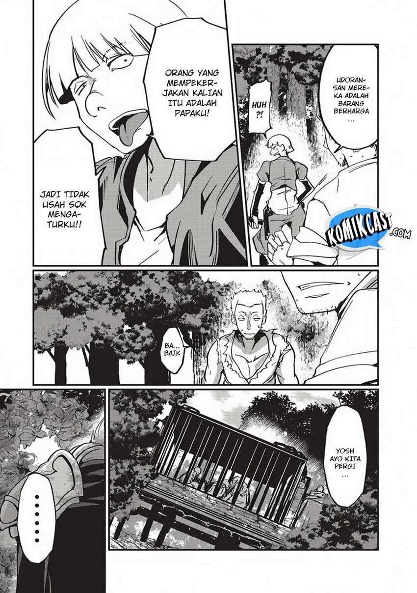 Gaikotsu Kishi-sama, Tadaima Isekai E Odekake-chuu Chapter 4