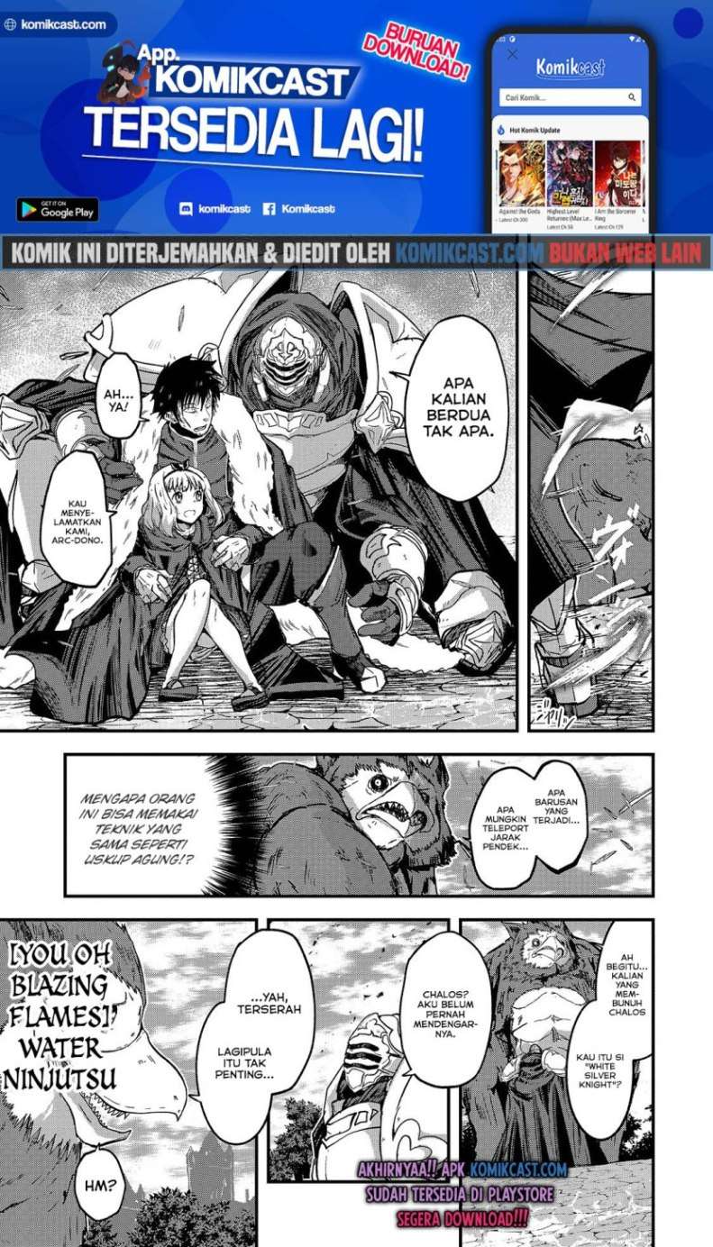 Gaikotsu Kishi-sama, Tadaima Isekai E Odekake-chuu Chapter 41