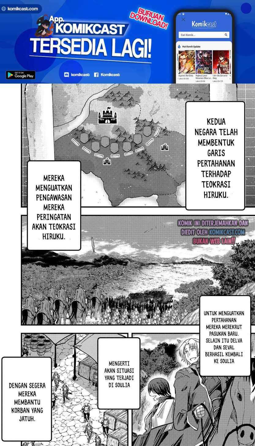 Gaikotsu Kishi-sama, Tadaima Isekai E Odekake-chuu Chapter 43