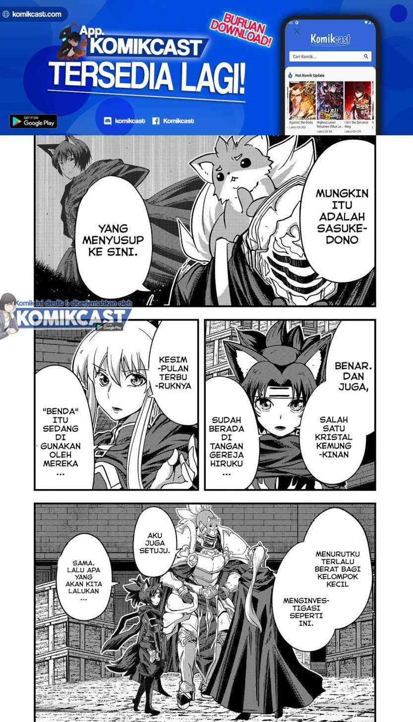 Gaikotsu Kishi-sama, Tadaima Isekai E Odekake-chuu Chapter 43