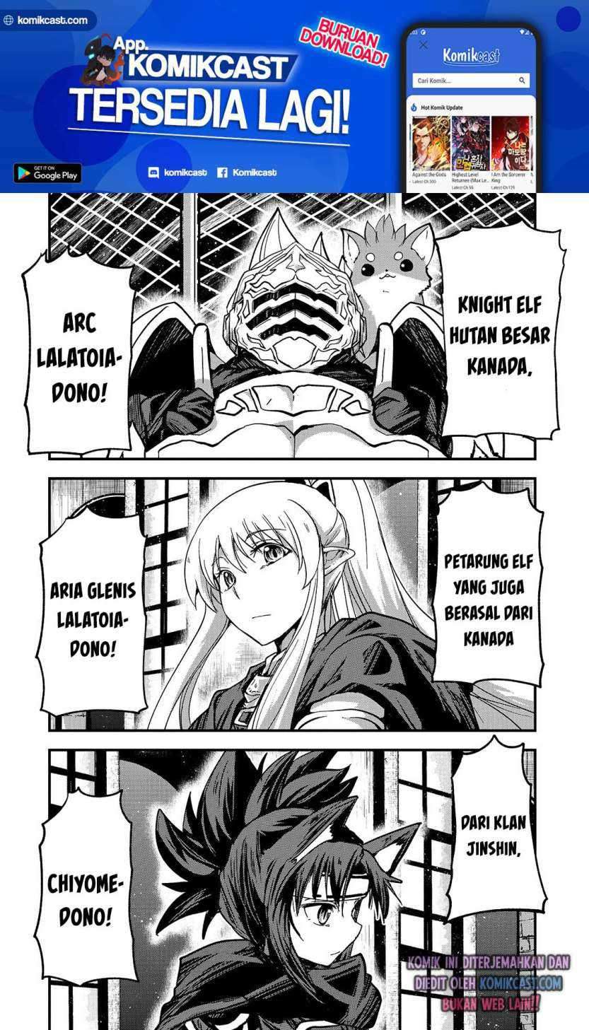 Gaikotsu Kishi-sama, Tadaima Isekai E Odekake-chuu Chapter 43