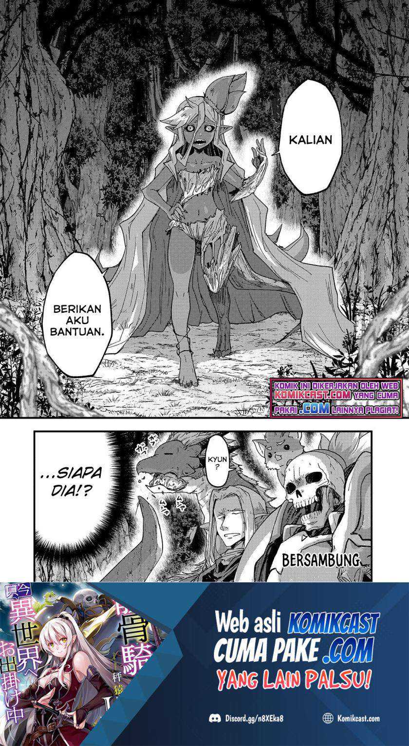 Gaikotsu Kishi-sama, Tadaima Isekai E Odekake-chuu Chapter 45