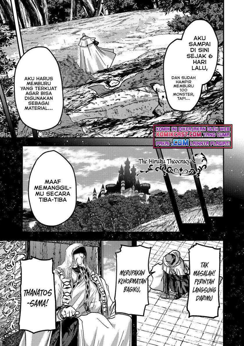 Gaikotsu Kishi-sama, Tadaima Isekai E Odekake-chuu Chapter 45