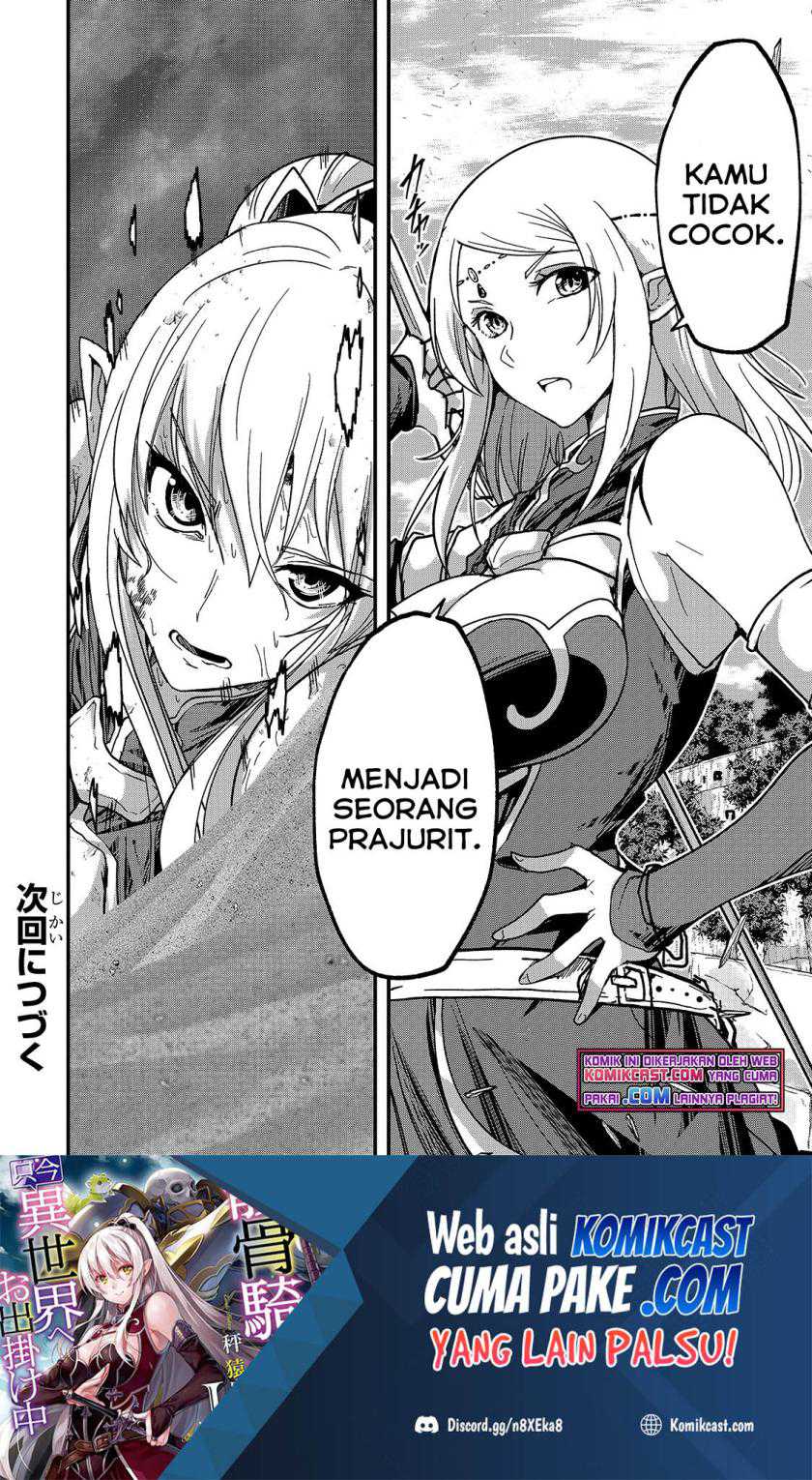 Gaikotsu Kishi-sama, Tadaima Isekai E Odekake-chuu Chapter 47.2