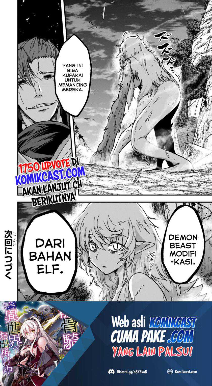 Gaikotsu Kishi-sama, Tadaima Isekai E Odekake-chuu Chapter 48