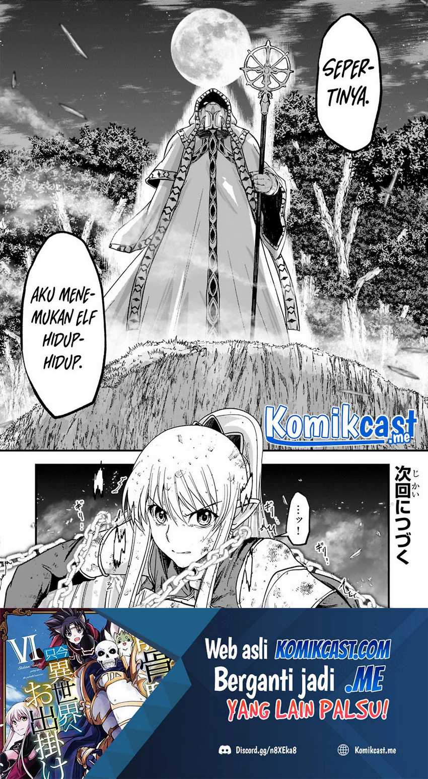 Gaikotsu Kishi-sama, Tadaima Isekai E Odekake-chuu Chapter 51