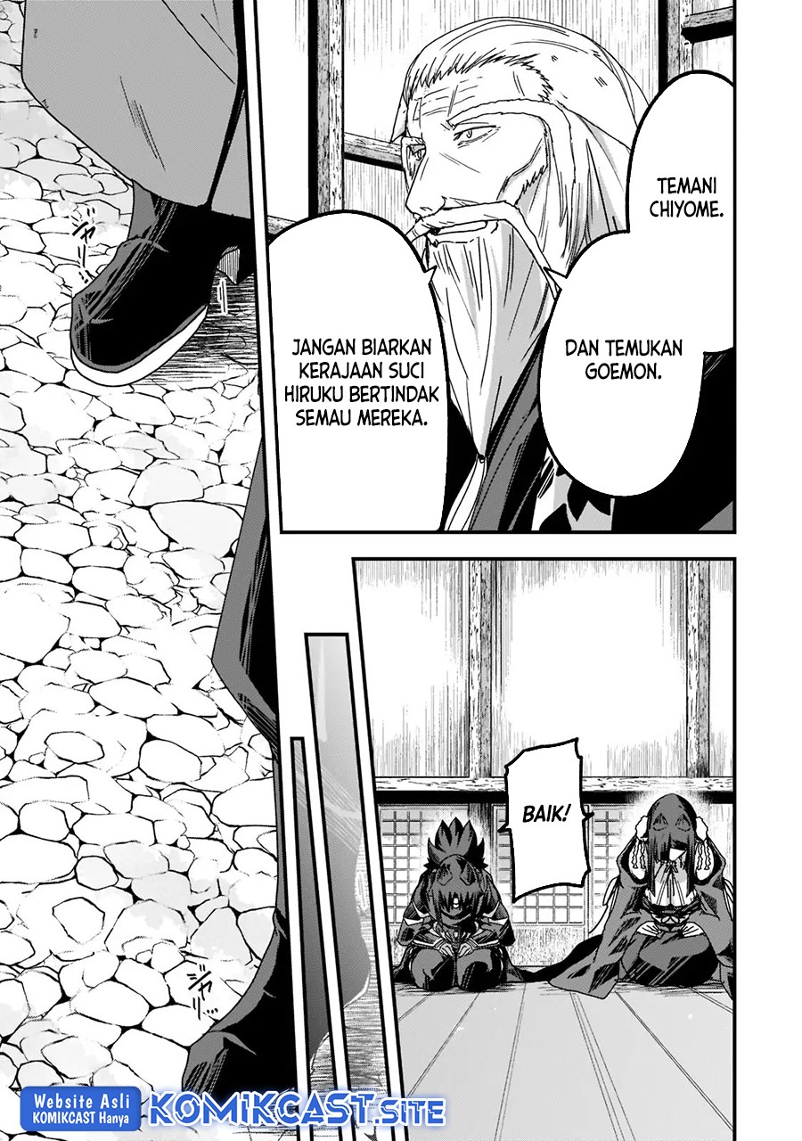 Gaikotsu Kishi-sama, Tadaima Isekai E Odekake-chuu Chapter 54