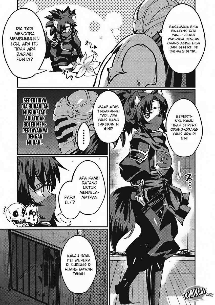 Gaikotsu Kishi-sama, Tadaima Isekai E Odekake-chuu Chapter 7