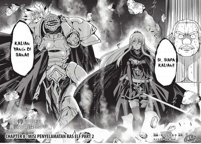 Gaikotsu Kishi-sama, Tadaima Isekai E Odekake-chuu Chapter 8