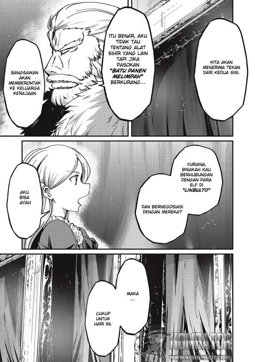 Gaikotsu Kishi-sama, Tadaima Isekai E Odekake-chuu Chapter 9