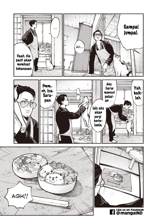 Gokushufudou The Way Of The House Husband Chapter 1