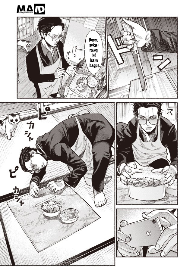 Gokushufudou The Way Of The House Husband Chapter 1