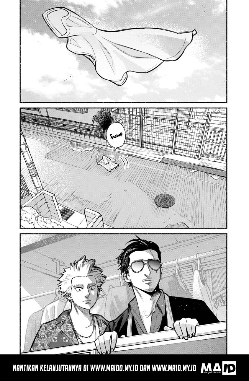 Gokushufudou The Way Of The House Husband Chapter 13