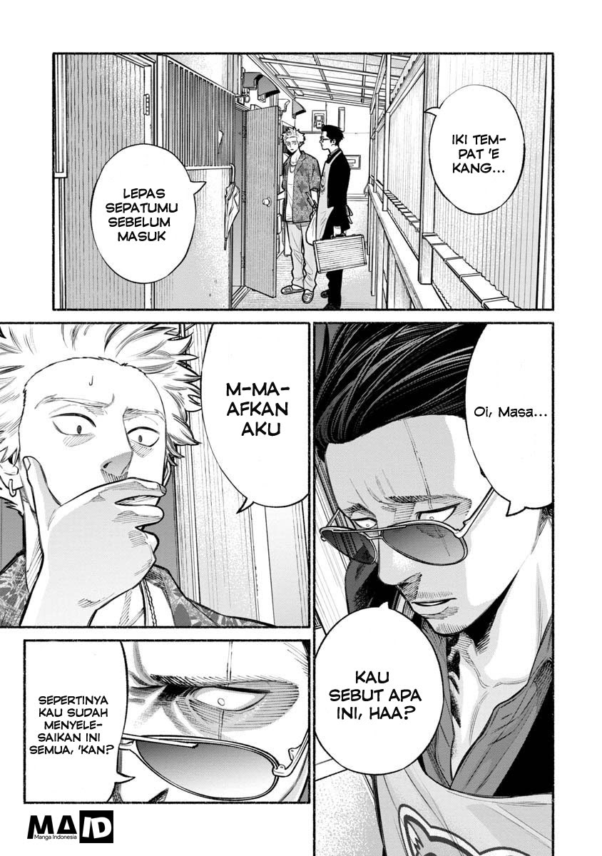 Gokushufudou The Way Of The House Husband Chapter 13