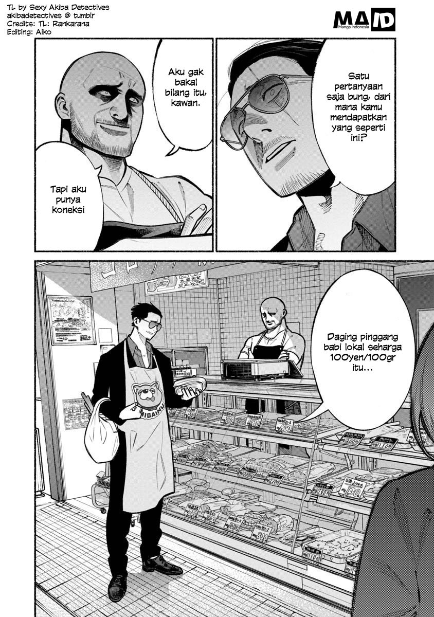 Gokushufudou The Way Of The House Husband Chapter 17