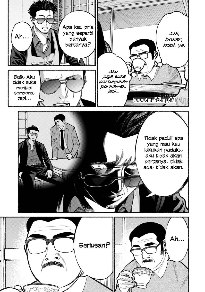 Gokushufudou The Way Of The House Husband Chapter 18