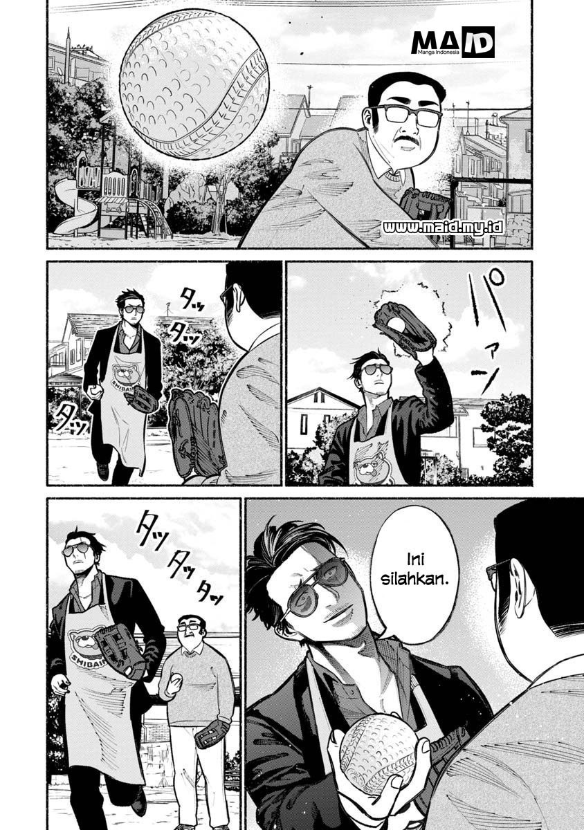 Gokushufudou The Way Of The House Husband Chapter 18