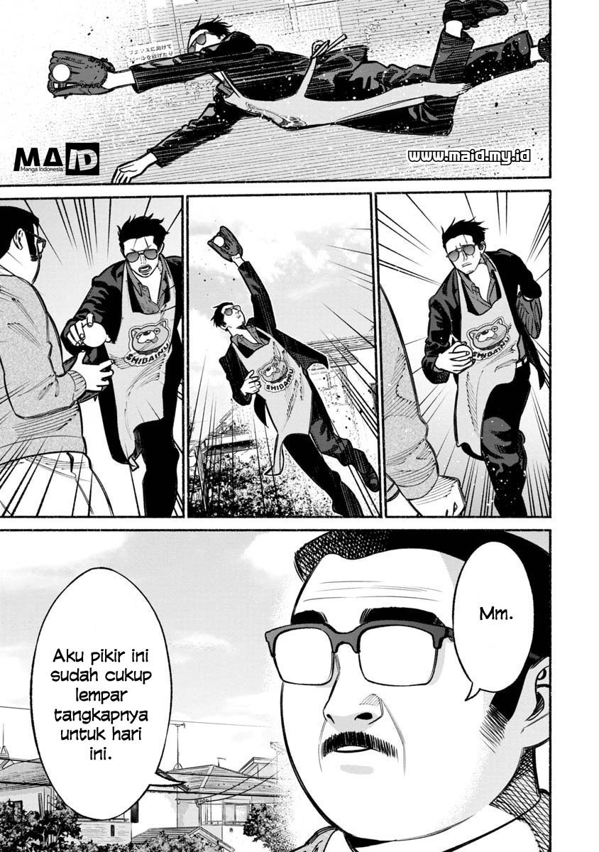 Gokushufudou The Way Of The House Husband Chapter 18