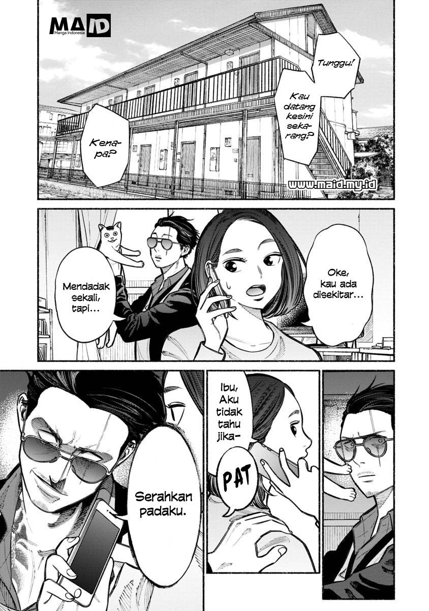 Gokushufudou The Way Of The House Husband Chapter 18