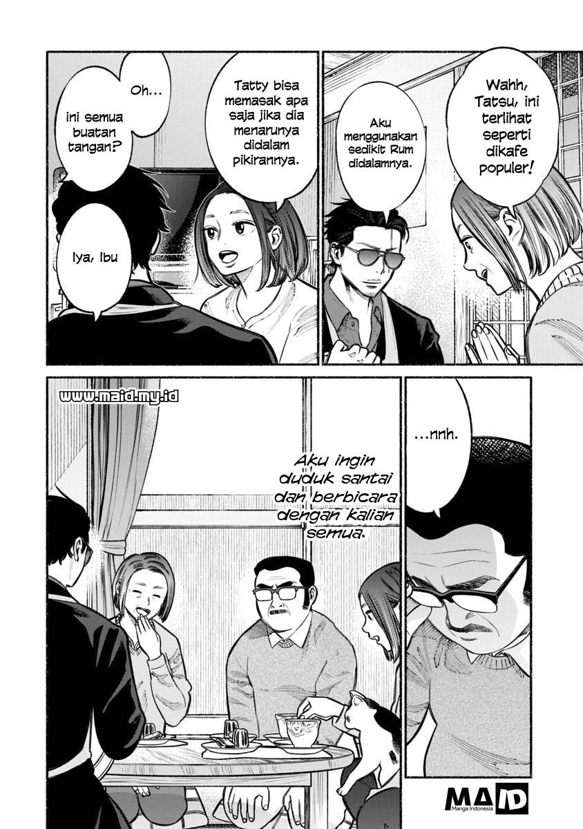 Gokushufudou The Way Of The House Husband Chapter 18