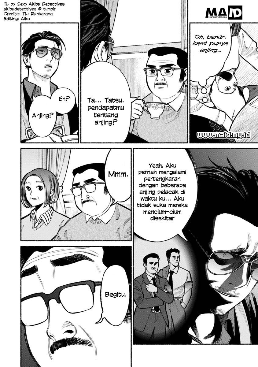 Gokushufudou The Way Of The House Husband Chapter 18