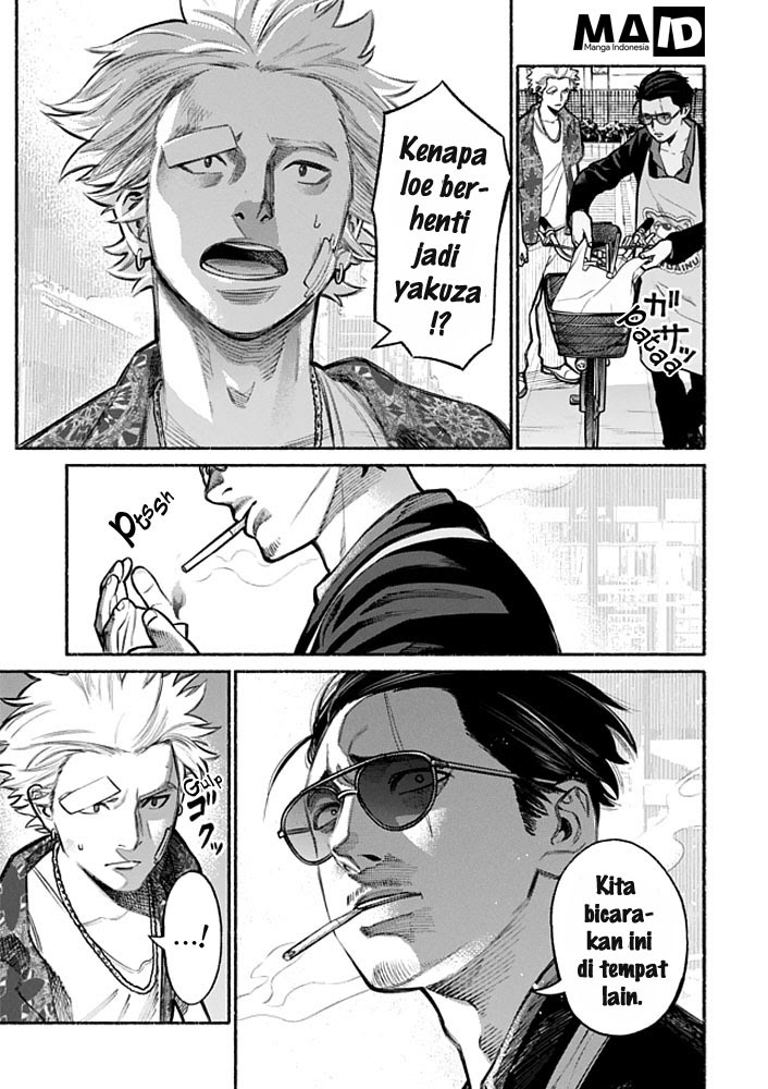 Gokushufudou The Way Of The House Husband Chapter 3