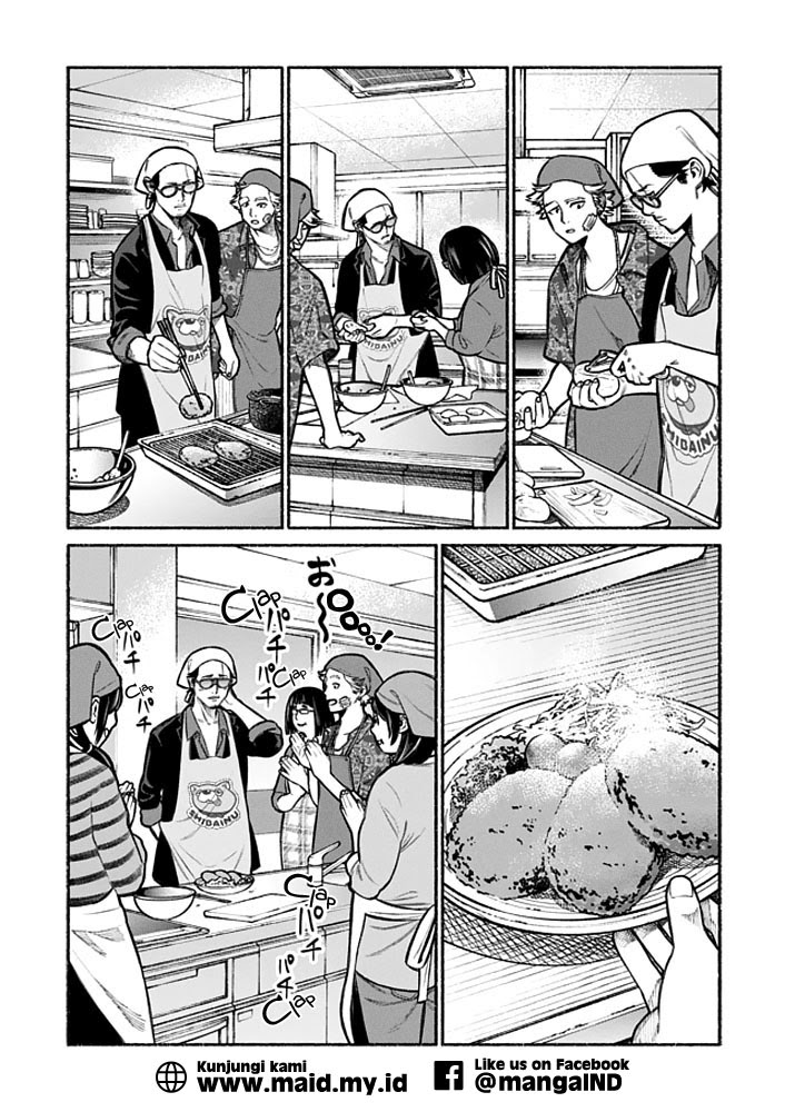 Gokushufudou The Way Of The House Husband Chapter 3