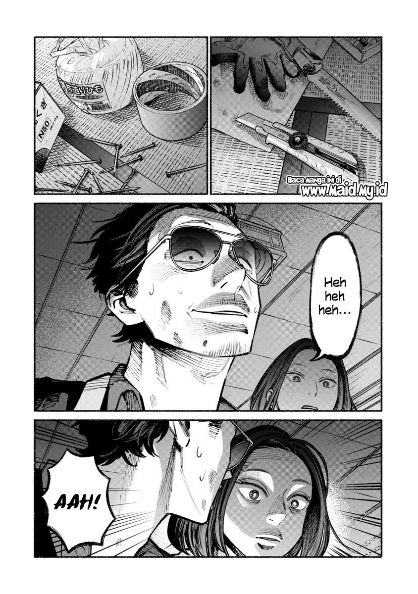 Gokushufudou The Way Of The House Husband Chapter 33