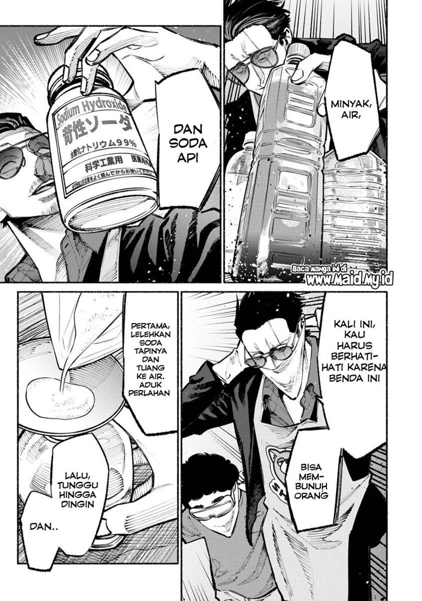 Gokushufudou The Way Of The House Husband Chapter 35