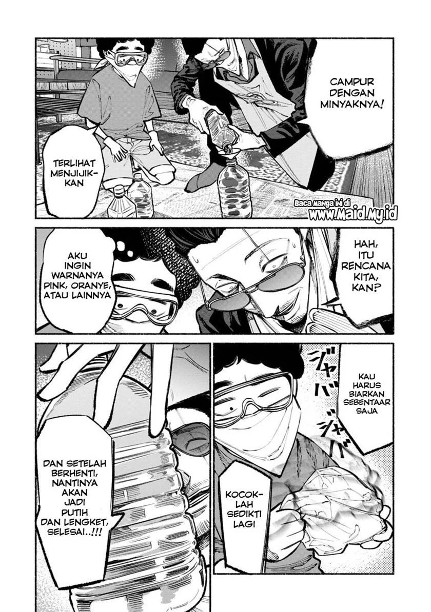 Gokushufudou The Way Of The House Husband Chapter 35