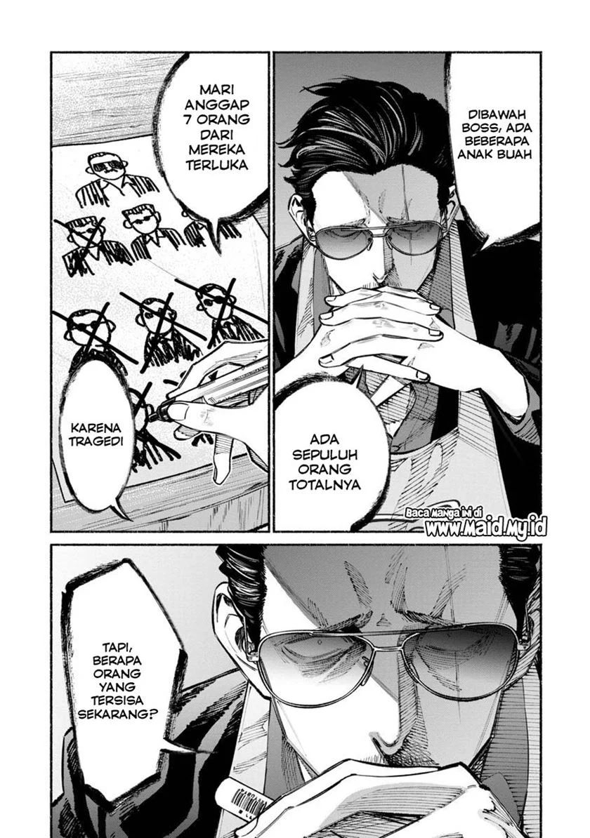 Gokushufudou The Way Of The House Husband Chapter 35