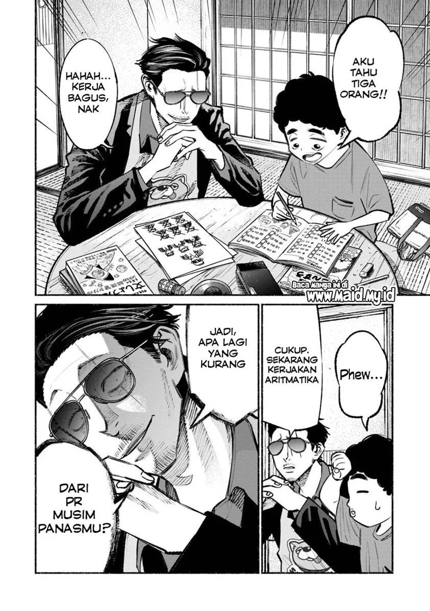 Gokushufudou The Way Of The House Husband Chapter 35