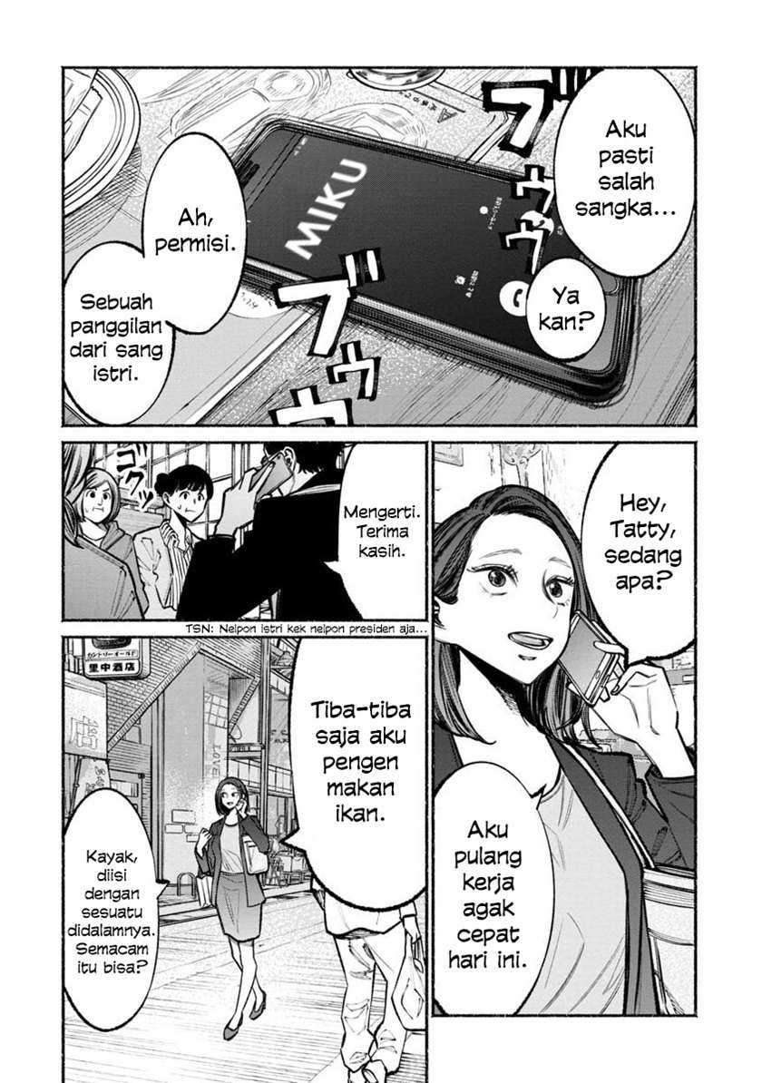 Gokushufudou The Way Of The House Husband Chapter 36