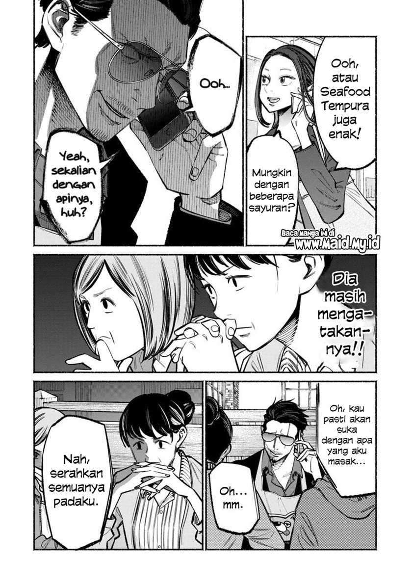 Gokushufudou The Way Of The House Husband Chapter 36