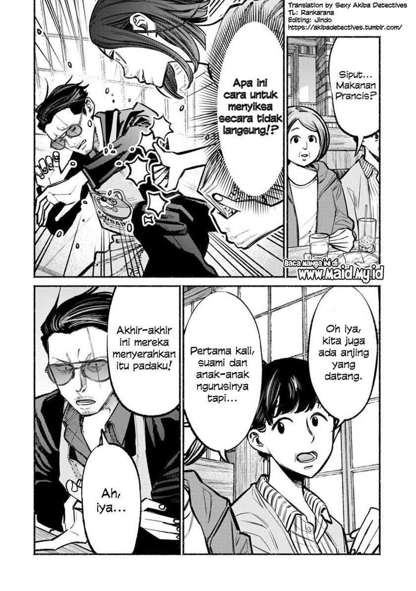 Gokushufudou The Way Of The House Husband Chapter 36