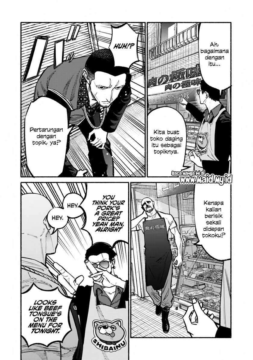 Gokushufudou The Way Of The House Husband Chapter 38