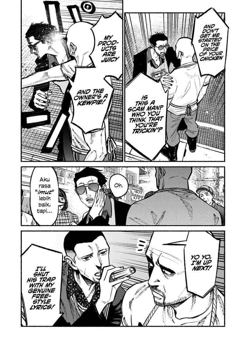 Gokushufudou The Way Of The House Husband Chapter 38