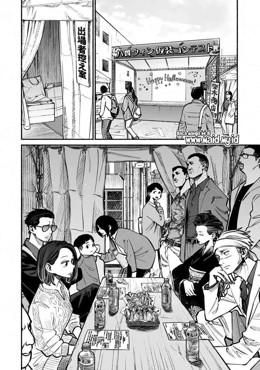 Gokushufudou The Way Of The House Husband Chapter 39