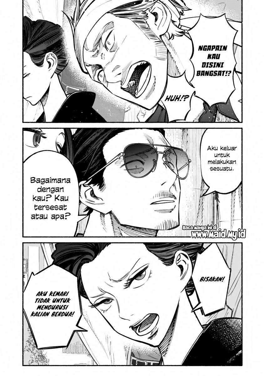 Gokushufudou The Way Of The House Husband Chapter 39