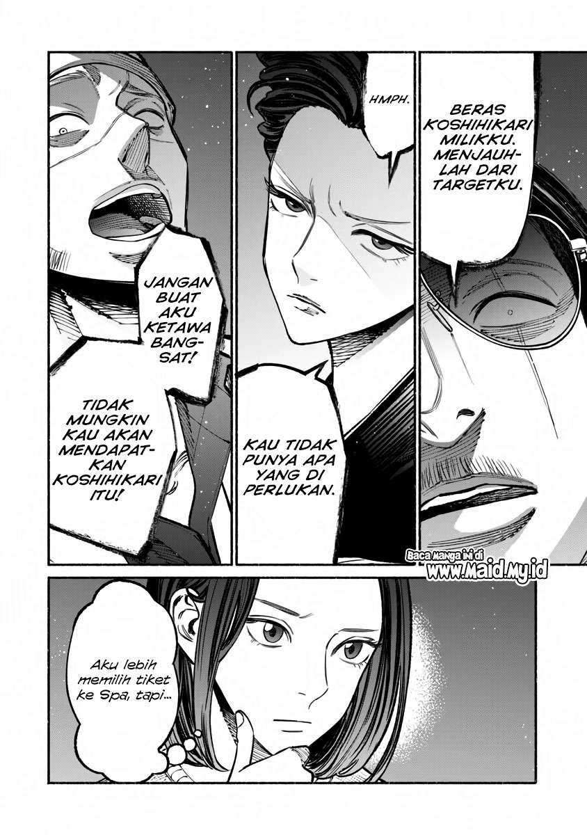 Gokushufudou The Way Of The House Husband Chapter 39